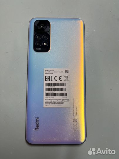 Xiaomi Redmi Note 11S, 6/64 ГБ