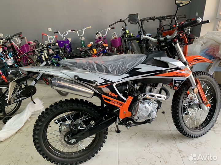 Racer RC250GY-C2K K2