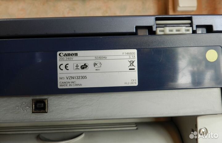 Мфу Canon Laser Base MF3110