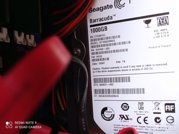 Системны блок Ginzzu