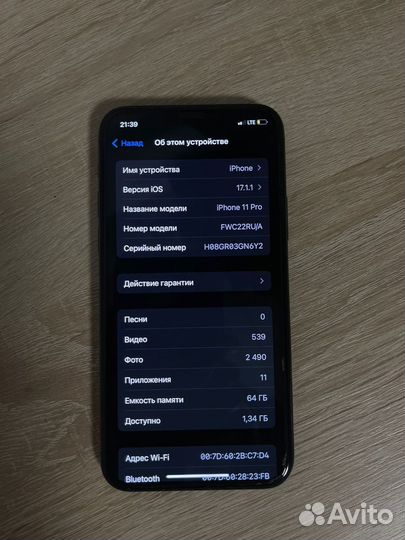 iPhone 11 Pro, 64 ГБ