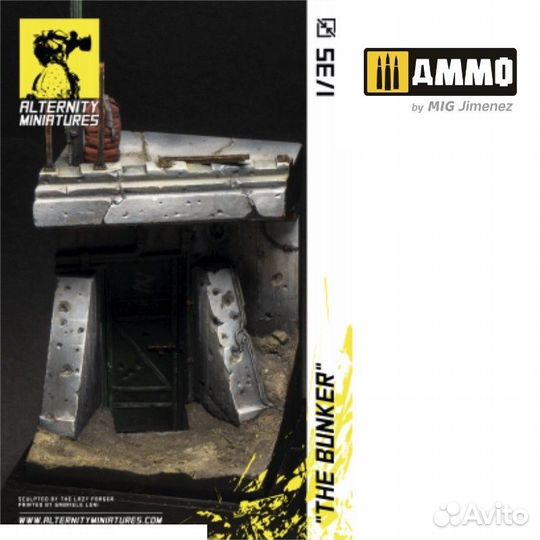 Миниатюра Alternity Miniatures MR-AM68