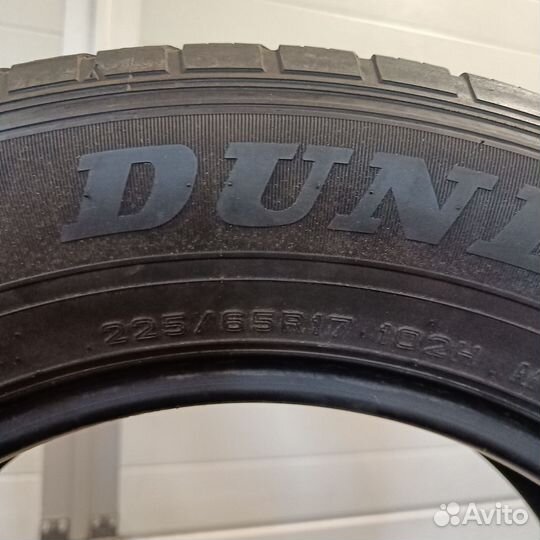 Dunlop Grandtrek ST30 225/65 R17