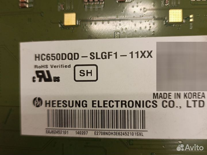 Телевизор Lg 65la970v на запчасти