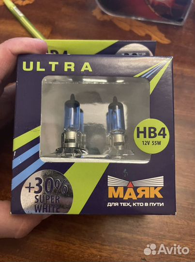 Маяк новые галогенные лампы HB3 +30 superwhite