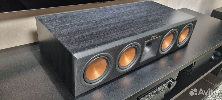 Klipsch RP 450 C