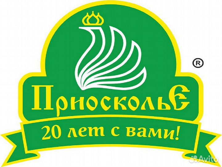 Водитель погрузчика