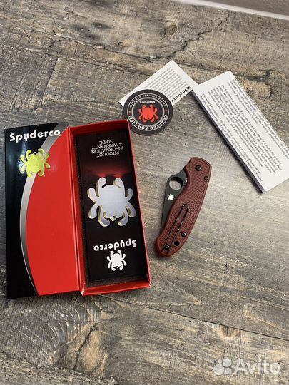 Spyderco para 3 St.Nick’s Exclusive
