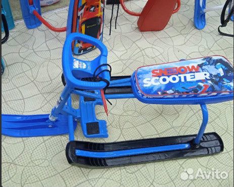Игрушки