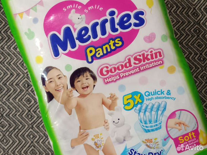 Подгузники трусики merries xl 38 шт