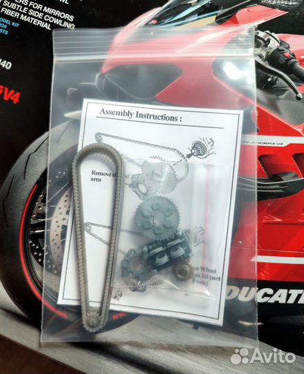 1/12 Ducati Superleggera V4 + смола (Tamiya)