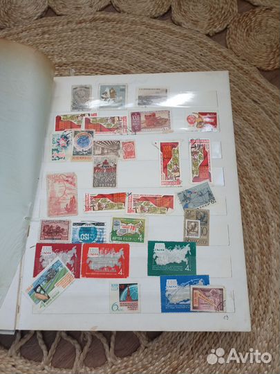 Альбом с марками СССР 1960е