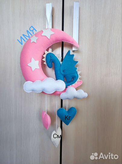 Мобильники, Декор для детей. Игрушки