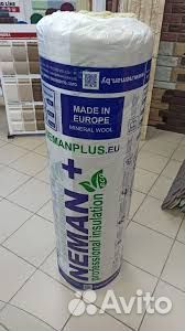 Утеплитель неман М-11 лайт