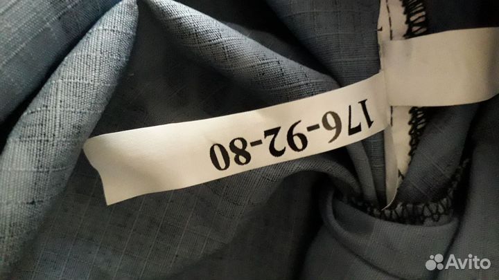 Военная форма синяя