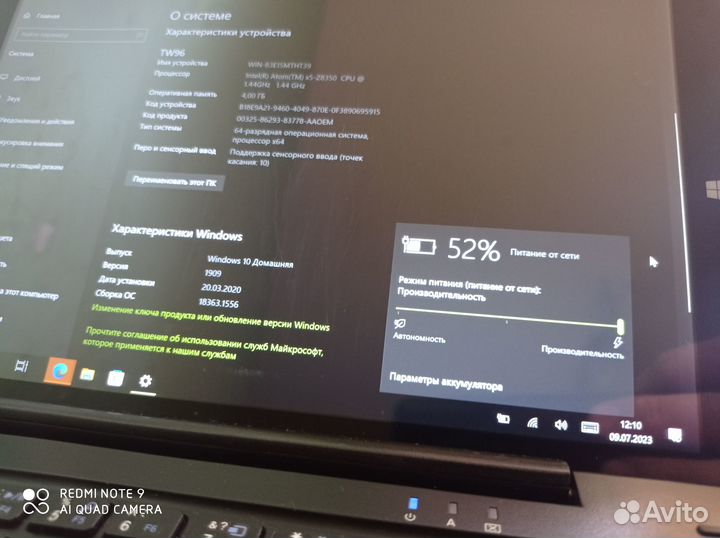 Планшет Ирбис tw95, 4 гб, 64гб, windows 10