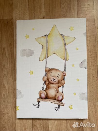 Картина детская