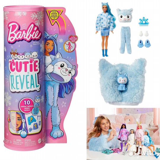 Кукла Barbie Cutie Reveal Husky Барби Mattel