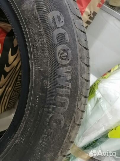 Kumho Ecowing ES01 KH27 185/65 R15 88T