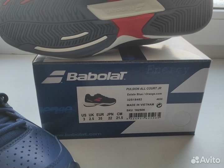 Теннисные кроссовки детские babolat