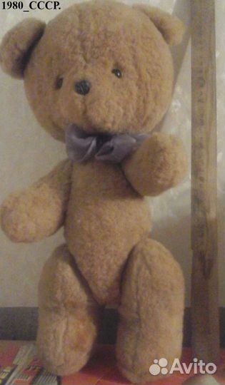 Мишка из СССР