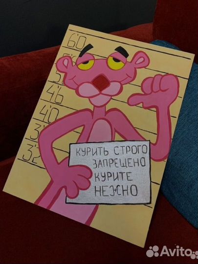 Картины на заказ