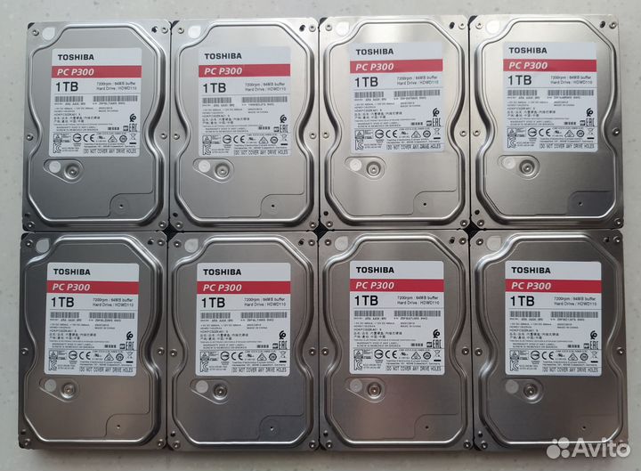 Жесткие диски HDD 1TB