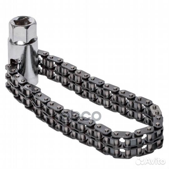 AK-F-05 съемник масляного фильтра 'цепной' гол