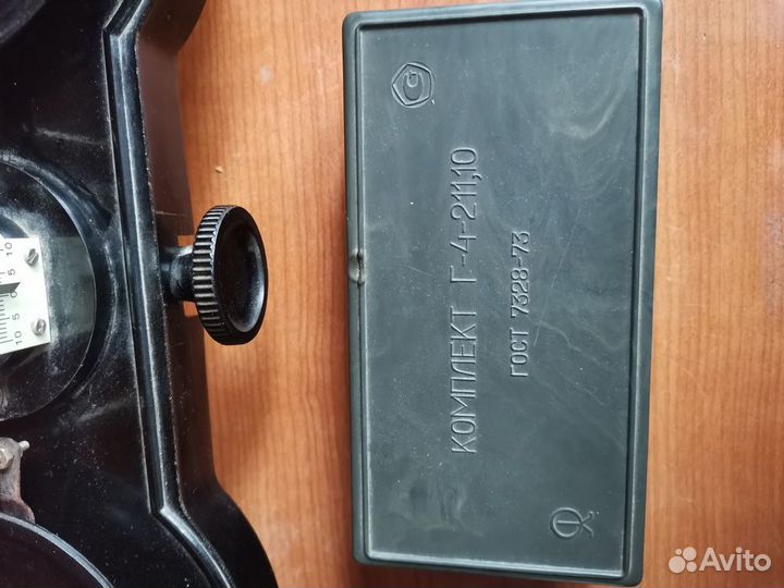 Весы ювелирные(аптечные)