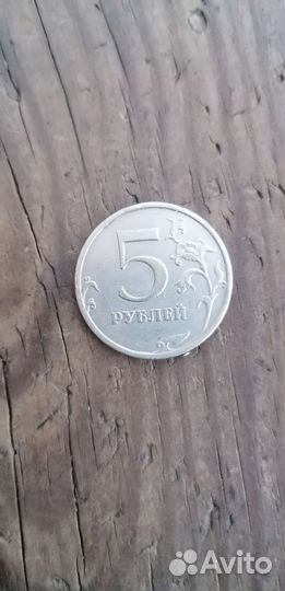 Монета с браком