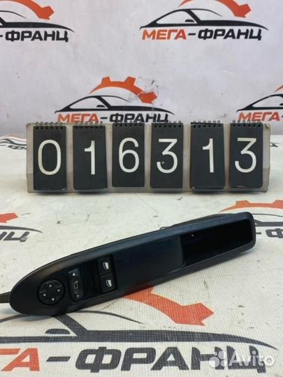 Блок управления стеклоподъемниками передний левый