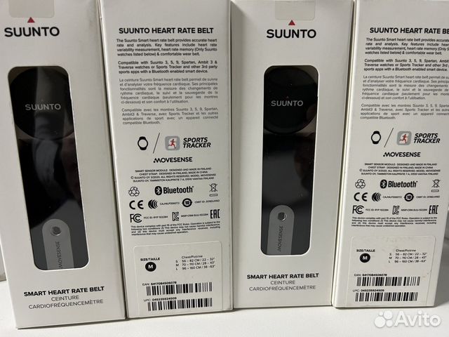 Пульсометр Suunto Smart Heart Rate Belt