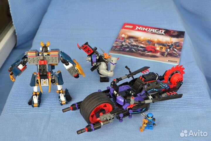 Lego Ninjago 70642 Кило против Самуя Икс