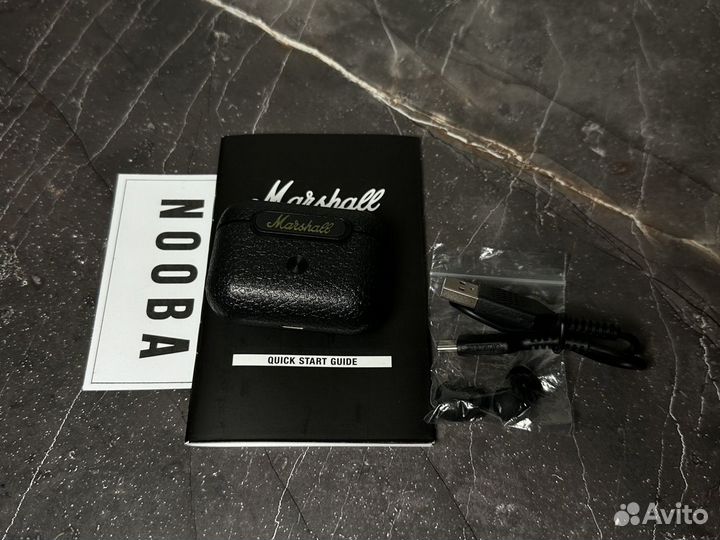 Marshall Motif