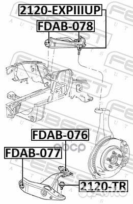 Сайлентблок задний переднего нижнего рычага FDA