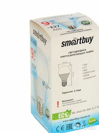 Лампа светодиодная SmartBuy A60, E27, груша, 9Вт22