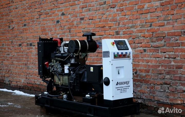 Дизельный генератор 30 кВт Открытый на раме