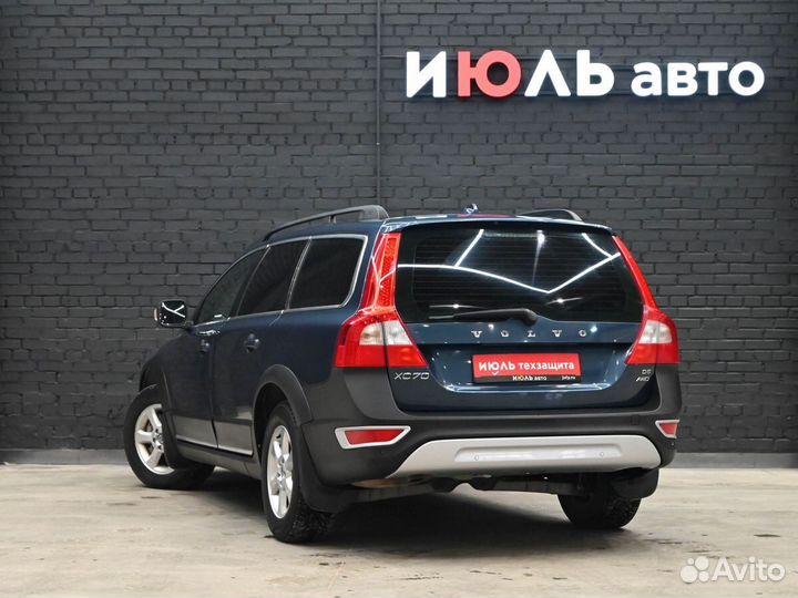 Volvo XC70 2.4 AT, 2008, 234 274 км