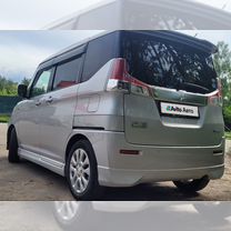 Mitsubishi Delica D2 1.2 AMT, 2019, 150 000 км, с пробегом, цена 1 650 000 руб.