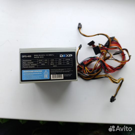 Блок питания для пк 400w