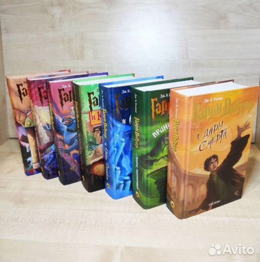 Гарри Поттер в правильном переводе