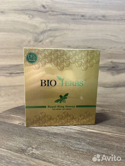 BIO-herbs