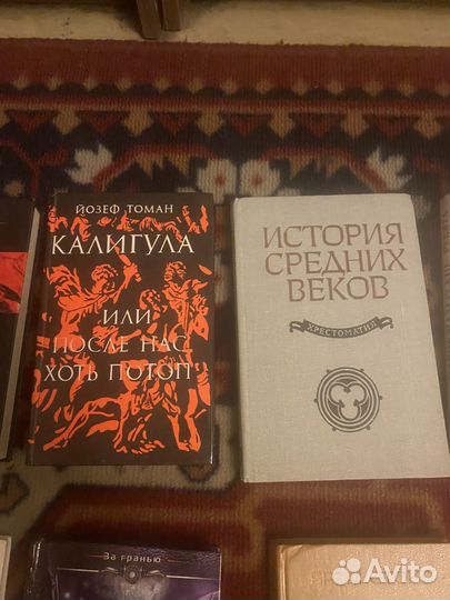 Книги.Часть 3.Лукьяненко.Томан.Юнг.Замалеев