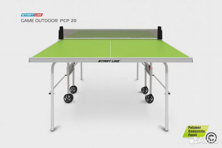 Всепогодный стол для настольного тенниса