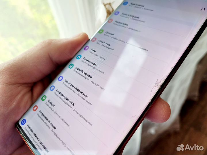 Samsung Galaxy Note 10 256gb