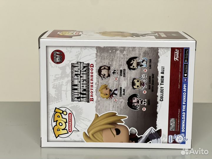 Фигурка Funko Pop Fullmetal Alchemist Edward Elric