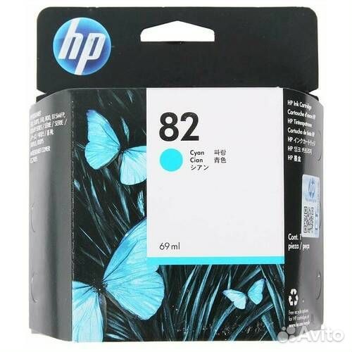 Картридж HP C4911A №82