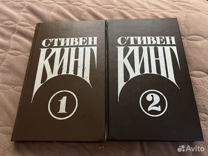 Книги стивена кинга