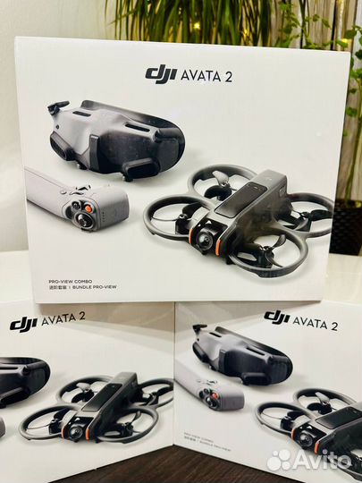 Dji avata 2 pro view combo (3 батареи)