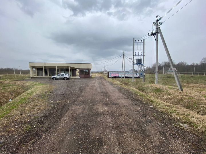 Участок 6 сот. (ИЖС)